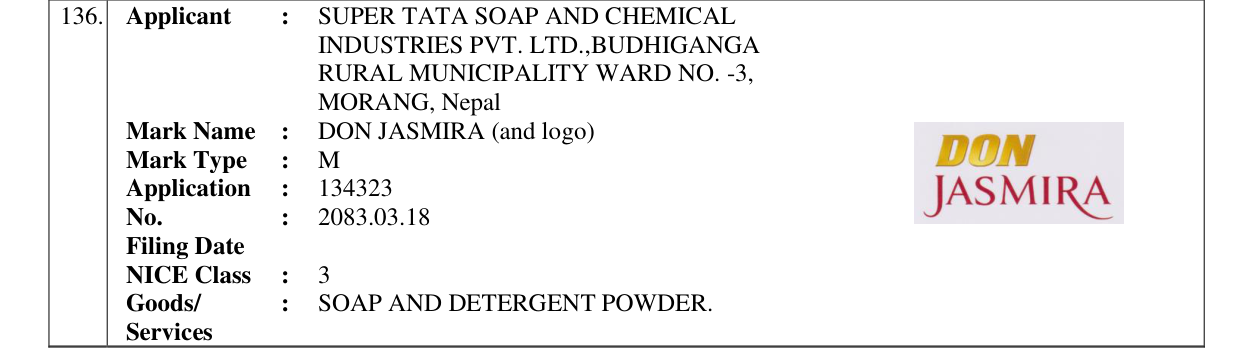 Original bulletin entry for DON JASMIRA (and logo)