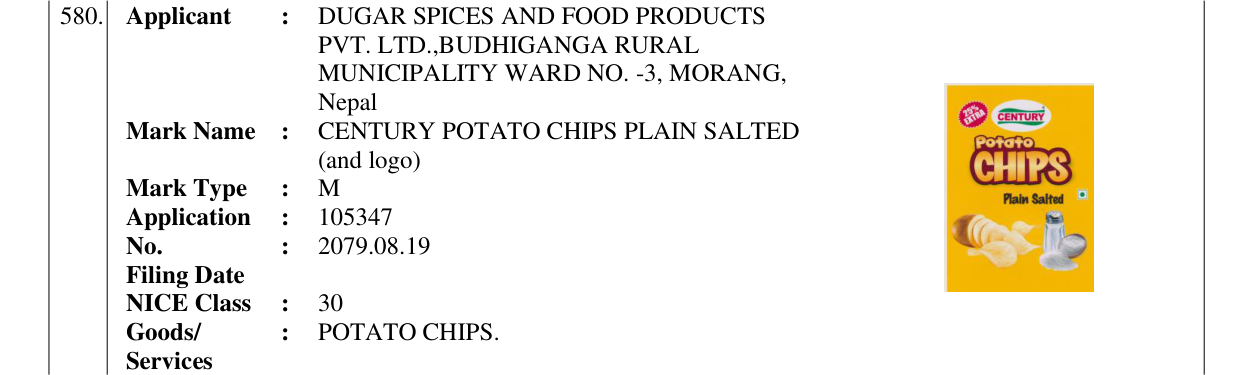 Original bulletin entry for CENTURY POTATO CHIPS PLAIN SALTED (and logo)