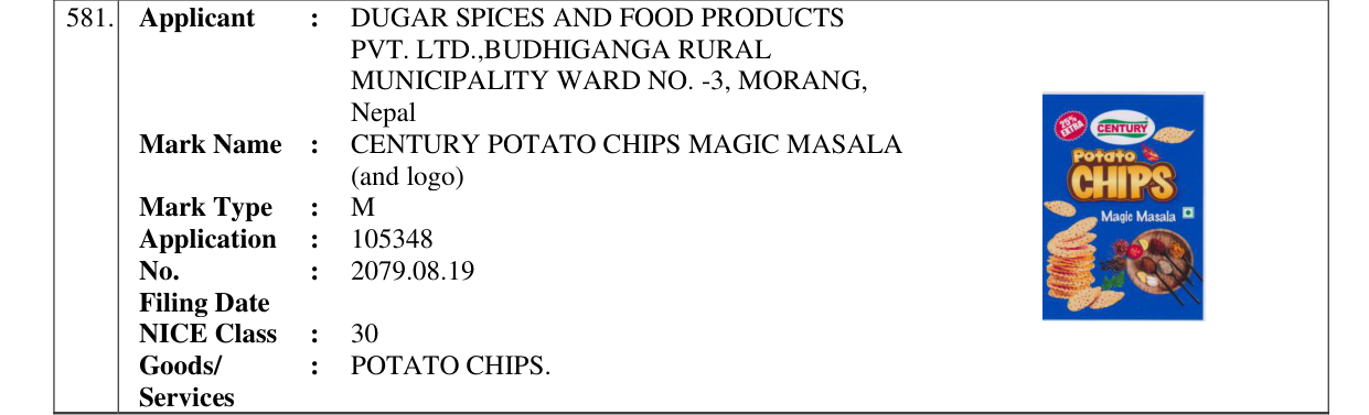 Original bulletin entry for CENTURY POTATO CHIPS MAGIC MASALA (and logo)