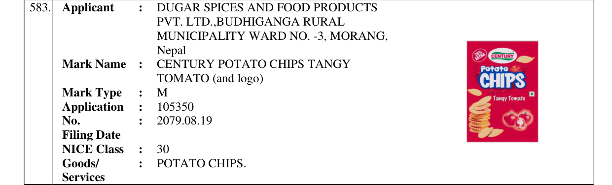 Original bulletin entry for CENTURY POTATO CHIPS TANGY TOMATO (and logo)