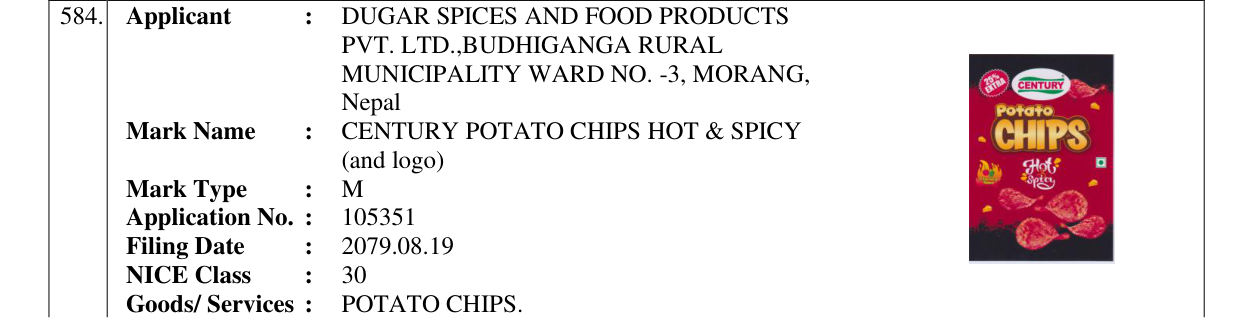 Original bulletin entry for CENTURY POTATO CHIPS HOT & SPICY (and logo)
