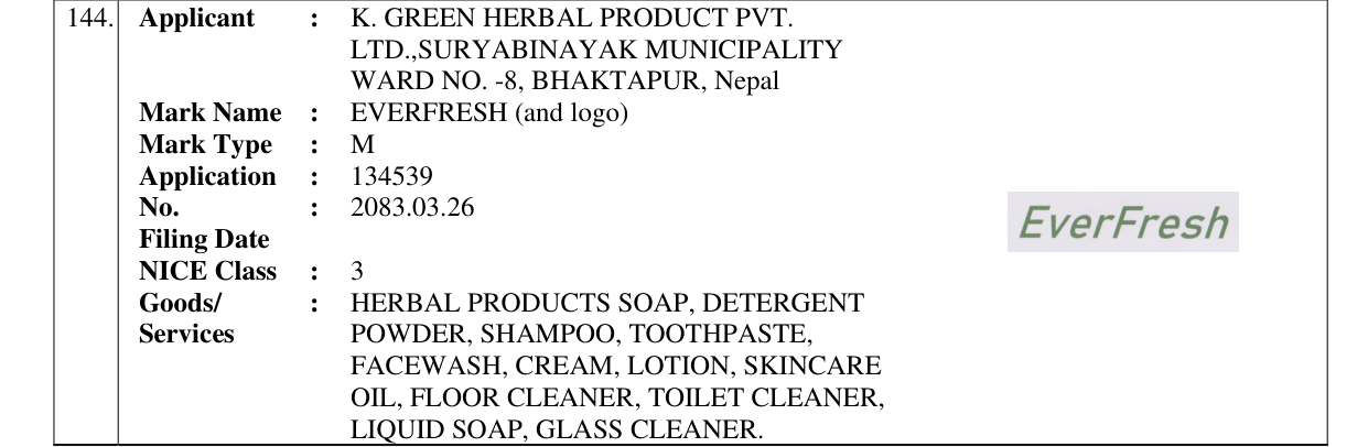 Original bulletin entry for EVERFRESH (and logo)