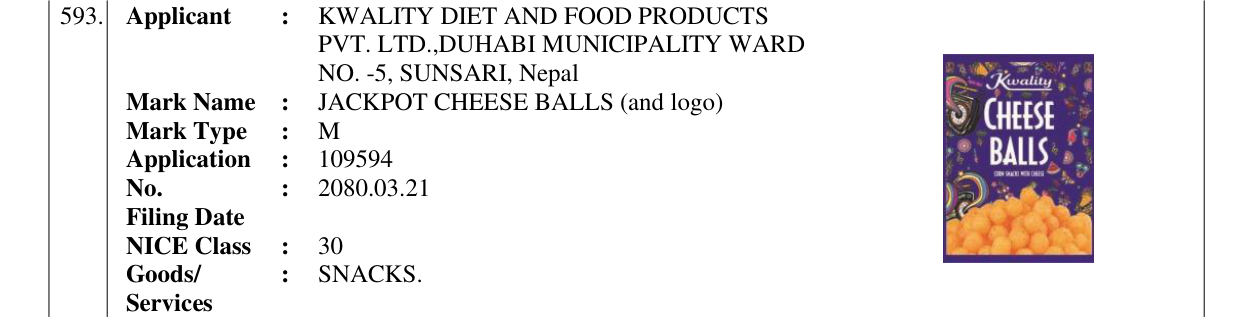 Original bulletin entry for JACKPOT CHEESE BALLS (and logo)