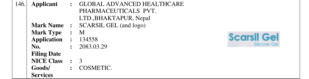 Original bulletin entry for SCARSIL GEL (and logo)