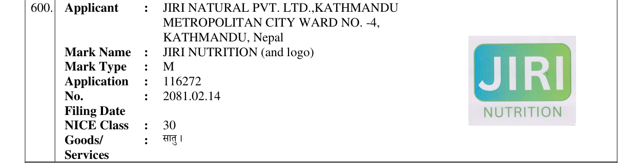 Original bulletin entry for JIRI NUTRITION (and logo)