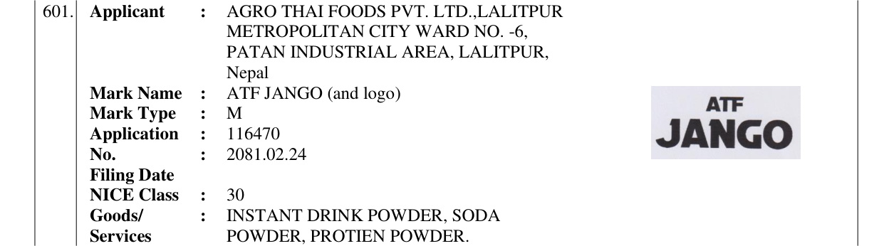 Original bulletin entry for ATF JANGO (and logo)