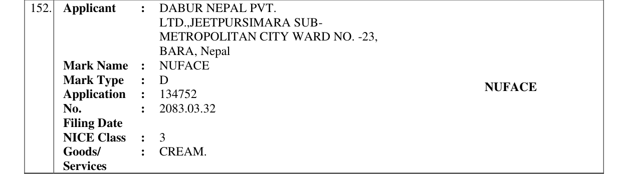 Original bulletin entry for NUFACE