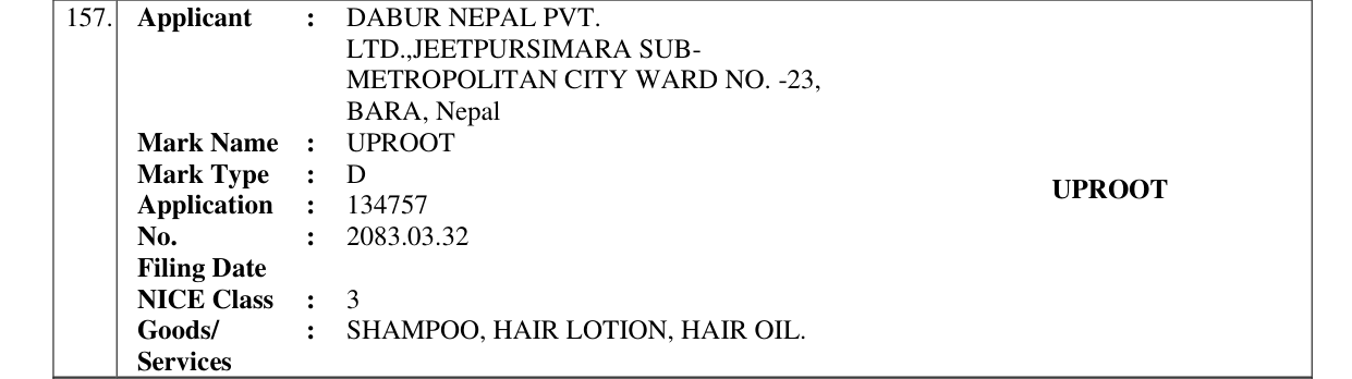 Original bulletin entry for UPROOT