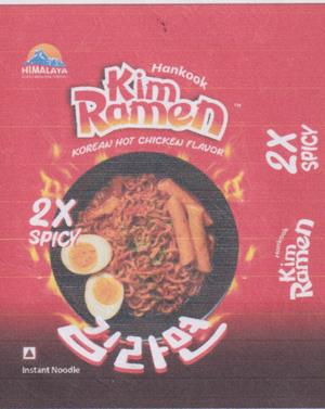 HANKOOK KIM RAMEN (and logo) trademark logo