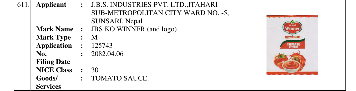 Original bulletin entry for JBS KO WINNER (and logo)