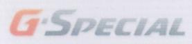 G-SPECIAL (and logo) trademark logo