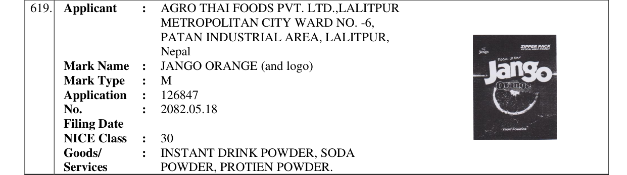 Original bulletin entry for JANGO ORANGE (and logo)
