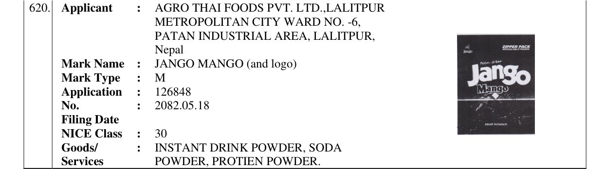 Original bulletin entry for JANGO MANGO (and logo)