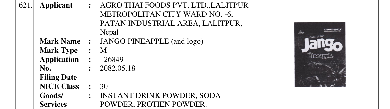 Original bulletin entry for JANGO PINEAPPLE (and logo)