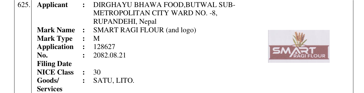 Original bulletin entry for SMART RAGI FLOUR (and logo)