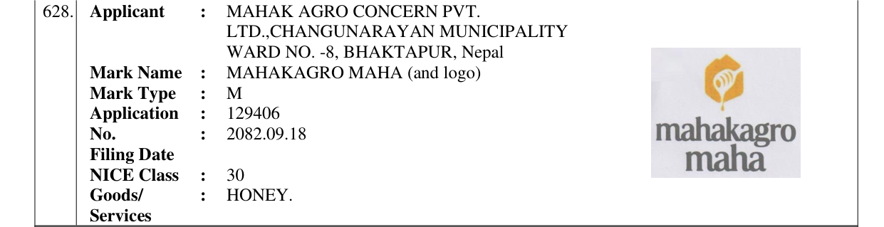 Original bulletin entry for MAHAKAGRO MAHA (and logo)