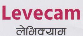 LEVECAM (and logo) trademark logo
