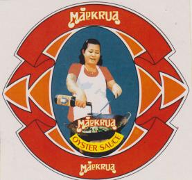 MAEKRUA (and logo) trademark logo