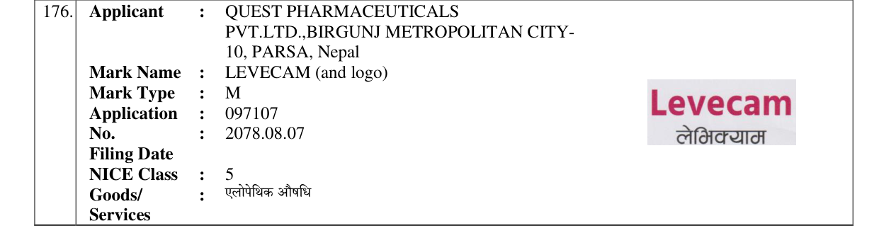 Original bulletin entry for LEVECAM (and logo)