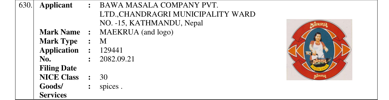 Original bulletin entry for MAEKRUA (and logo)