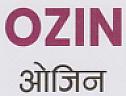 OZIN (and logo) trademark logo