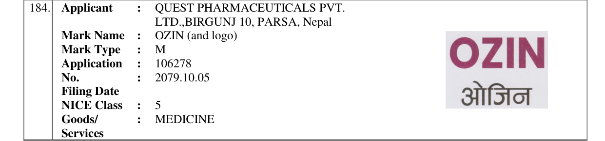 Original bulletin entry for OZIN (and logo)