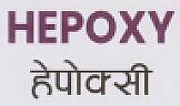 HEPOXY (and logo) trademark logo