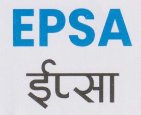 EPSA (and logo) trademark logo