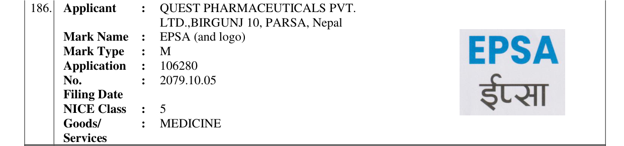 Original bulletin entry for EPSA (and logo)