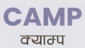 CAMP (and logo) trademark logo