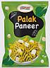 CENTURY PALAK PANEER (and logo) trademark logo