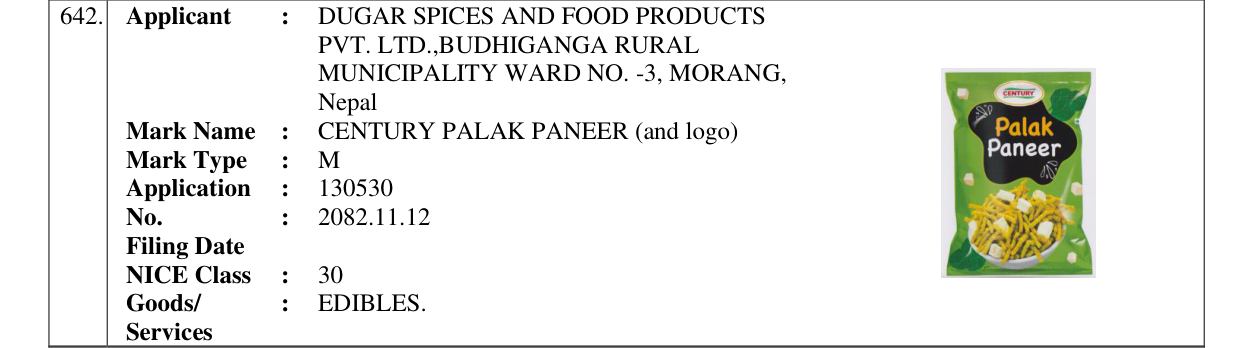 Original bulletin entry for CENTURY PALAK PANEER (and logo)