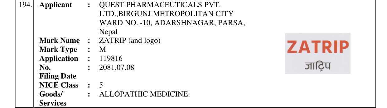 Original bulletin entry for ZATRIP (and logo)
