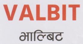 VALBIT (and logo) trademark logo