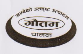 GAUTAM (and logo) trademark logo