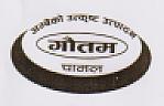 GAUTAM (and logo) trademark logo