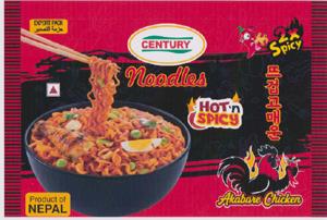 CENTURY NOODLES HOT n SPICY AKABARE CHICKEN (and logo) trademark logo