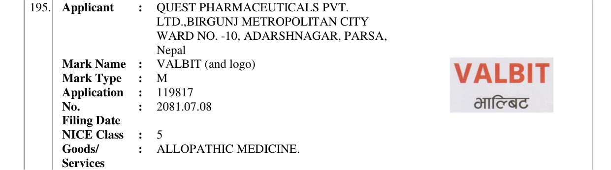 Original bulletin entry for VALBIT (and logo)