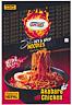 CENTURY NOODLES HOT n SPICY AKABARE (and logo) trademark logo