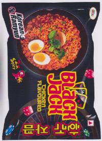 CENTURY BLACK JACK CHICKEN FLAVOURED (and logo) trademark logo