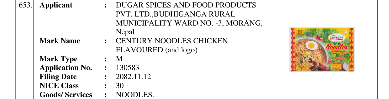 Original bulletin entry for CENTURY NOODLES CHICKEN FLAVOURED (and logo)