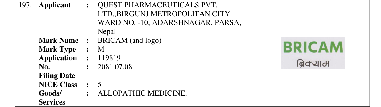 Original bulletin entry for BRICAM (and logo)