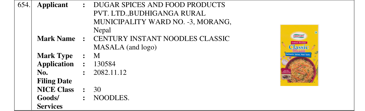 Original bulletin entry for CENTURY INSTANT NOODLES CLASSIC MASALA (and logo)