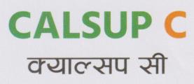 CALSUP C (and logo) trademark logo