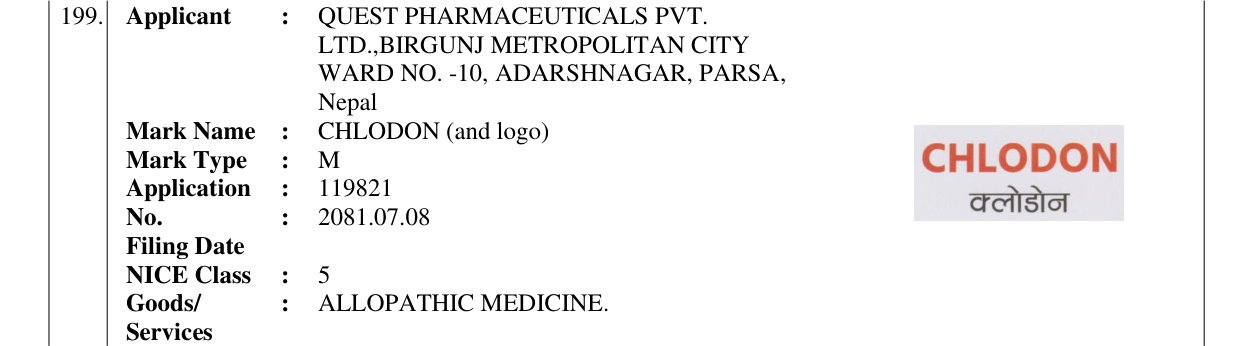 Original bulletin entry for CHLODON (and logo)