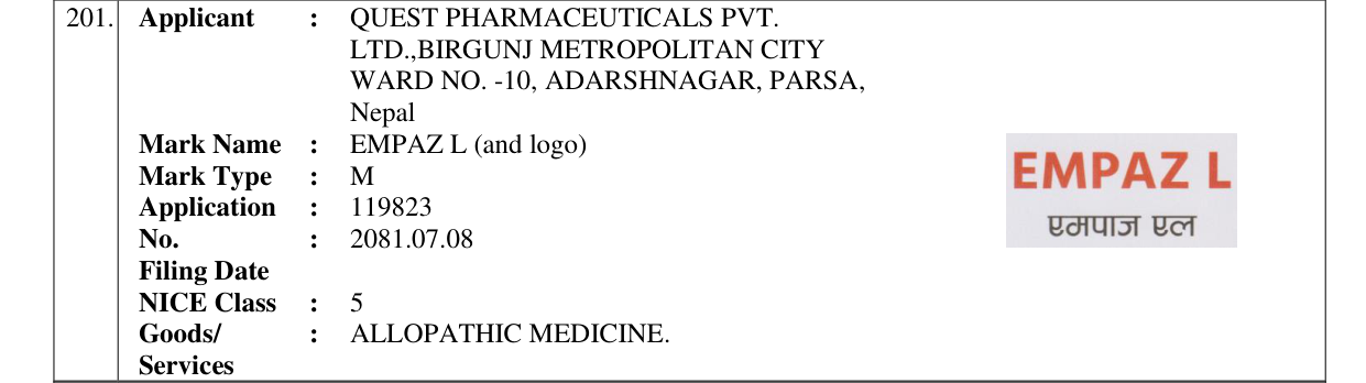 Original bulletin entry for EMPAZ L (and logo)