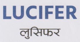 LUCIFER (and logo) trademark logo