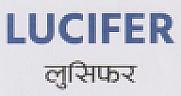 LUCIFER (and logo) trademark logo