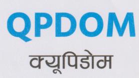 QPDOM (and logo) trademark logo