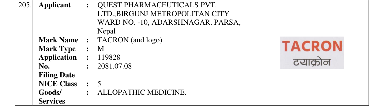 Original bulletin entry for TACRON (and logo)